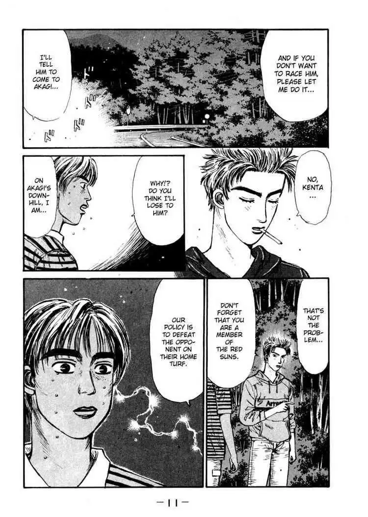 Initial D Chapter 66 10